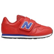  sneakers new balance 373 |