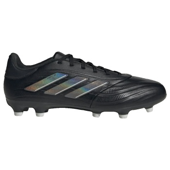 μπότες adidas copa pure ii league
