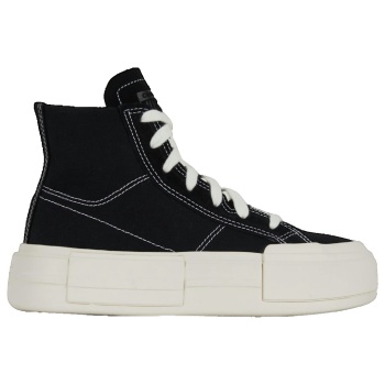 sneakers converse chuck taylor all star