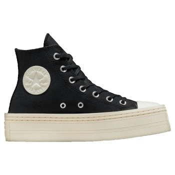 sneakers converse chuck taylor all star