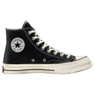 sneakers converse chuck 70 vintage canvas high |
