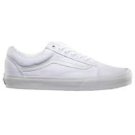  sneakers vans old skool |