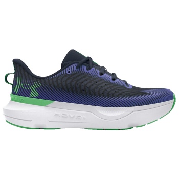 παπούτσια για τρέξιμο under armour