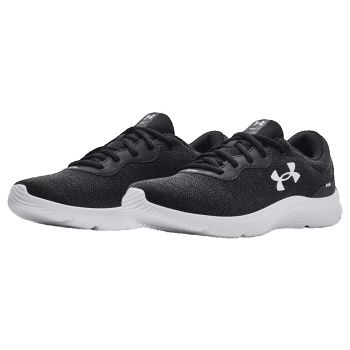 sneakers under armour mojo 2 |
