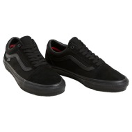  παπούτσια του τέννις vans old skool |