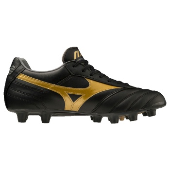 μπότες mizuno morelia ii pro |