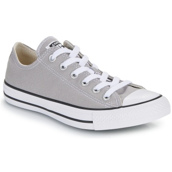 xαμηλά sneakers converse - |