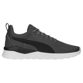 xαμηλά sneakers puma baskets anzarun