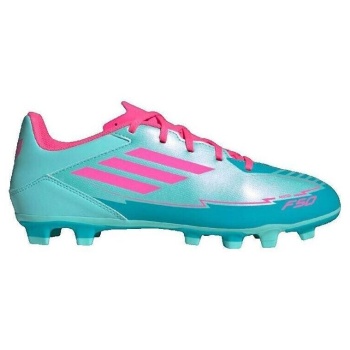 ποδοσφαίρου adidas chaussures de