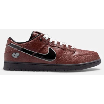 sneakers nike sb dunk low limosine