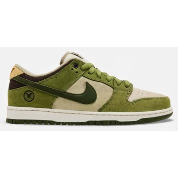 sneakers nike sb dunk low yuto horigome