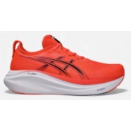  xαμηλά sneakers asics gel-nimbus 27 flash red black |