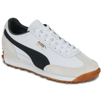xαμηλά sneakers puma - |