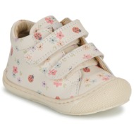 ψηλά sneakers naturino naturino cocoon vl