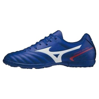 ποδοσφαίρου mizuno chaussures de