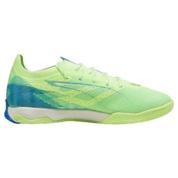 ποδοσφαίρου puma chaussures ultra 5 pro