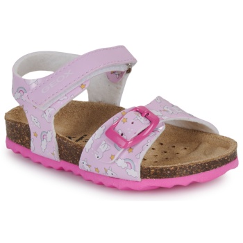 σανδάλια geox b sandal chalki girl