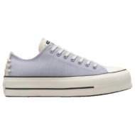  xαμηλά sneakers converse baskets chuck taylor all star lift |