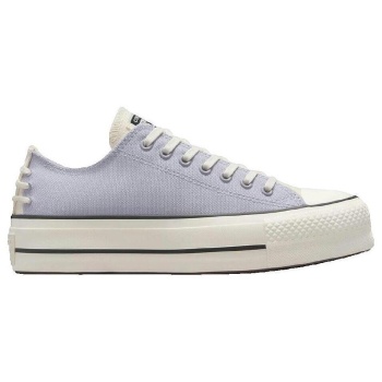 xαμηλά sneakers converse baskets chuck