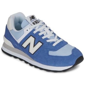 xαμηλά sneakers new balance 574 σε προσφορά