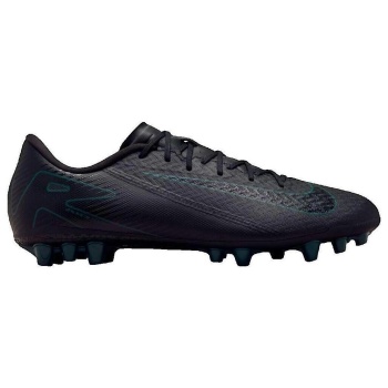 ποδοσφαίρου nike chaussures de football