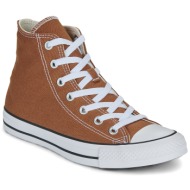  ψηλά sneakers converse chuck taylor all star