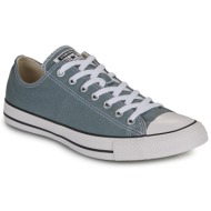  xαμηλά sneakers converse chuck taylor all star