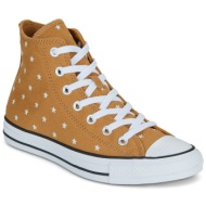  ψηλά sneakers converse chuck taylor all star embroidered stars