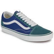  xαμηλά sneakers vans old skool nineties mystic moss