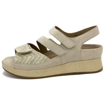 σανδάλια piesanto 250423 | σε προσφορά