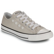  xαμηλά sneakers converse chuck taylor all star