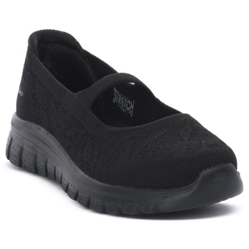 μπαλαρίνες skechers bbk graceful |