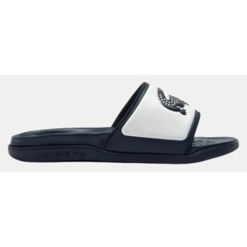 σανδάλια lacoste 49cma0034 serve slide |