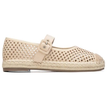 εσπαντρίγιες refresh 17522501 |