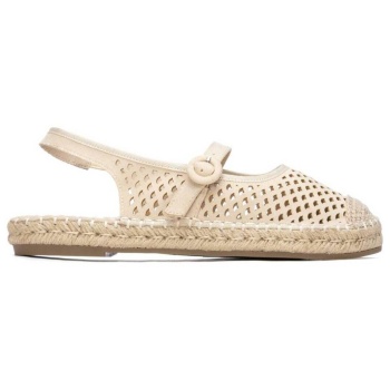 εσπαντρίγιες refresh 17522603 |