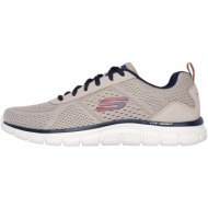  xαμηλά sneakers skechers track - leshur |