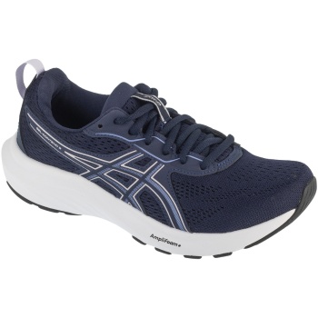 παπούτσια για τρέξιμο asics gel-contend