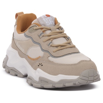 xαμηλά sneakers refresh beige |