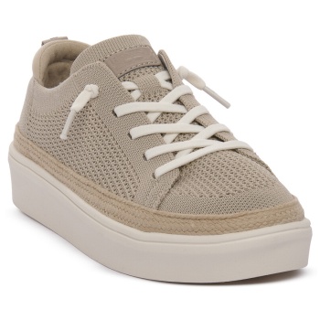 xαμηλά sneakers refresh beige |