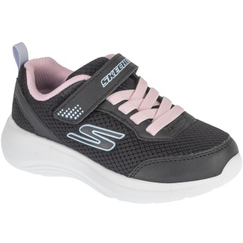 xαμηλά sneakers skechers selectors 