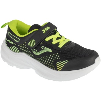 xαμηλά sneakers joma heos jr 26 jheos |
