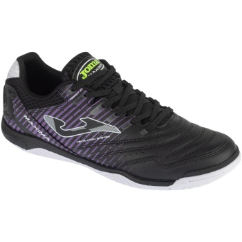 παπούτσια sport joma maxima 26 maxs in |