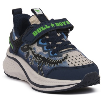 xαμηλά sneakers bull boys blu t rex |