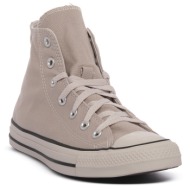  ψηλά sneakers converse all star hi papyrus |