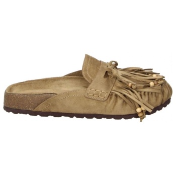 mules skydiva hippie |