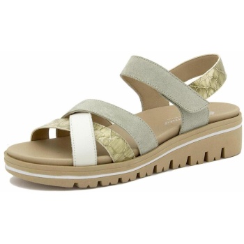 σανδάλια piesanto 260784 |