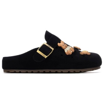 τσόκαρα xti 14531506 |