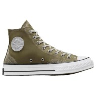  sneakers converse chuck 70 multi |