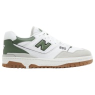  sneakers new balance 550 white nori |
