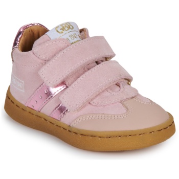 ψηλά sneakers gbb apaisant